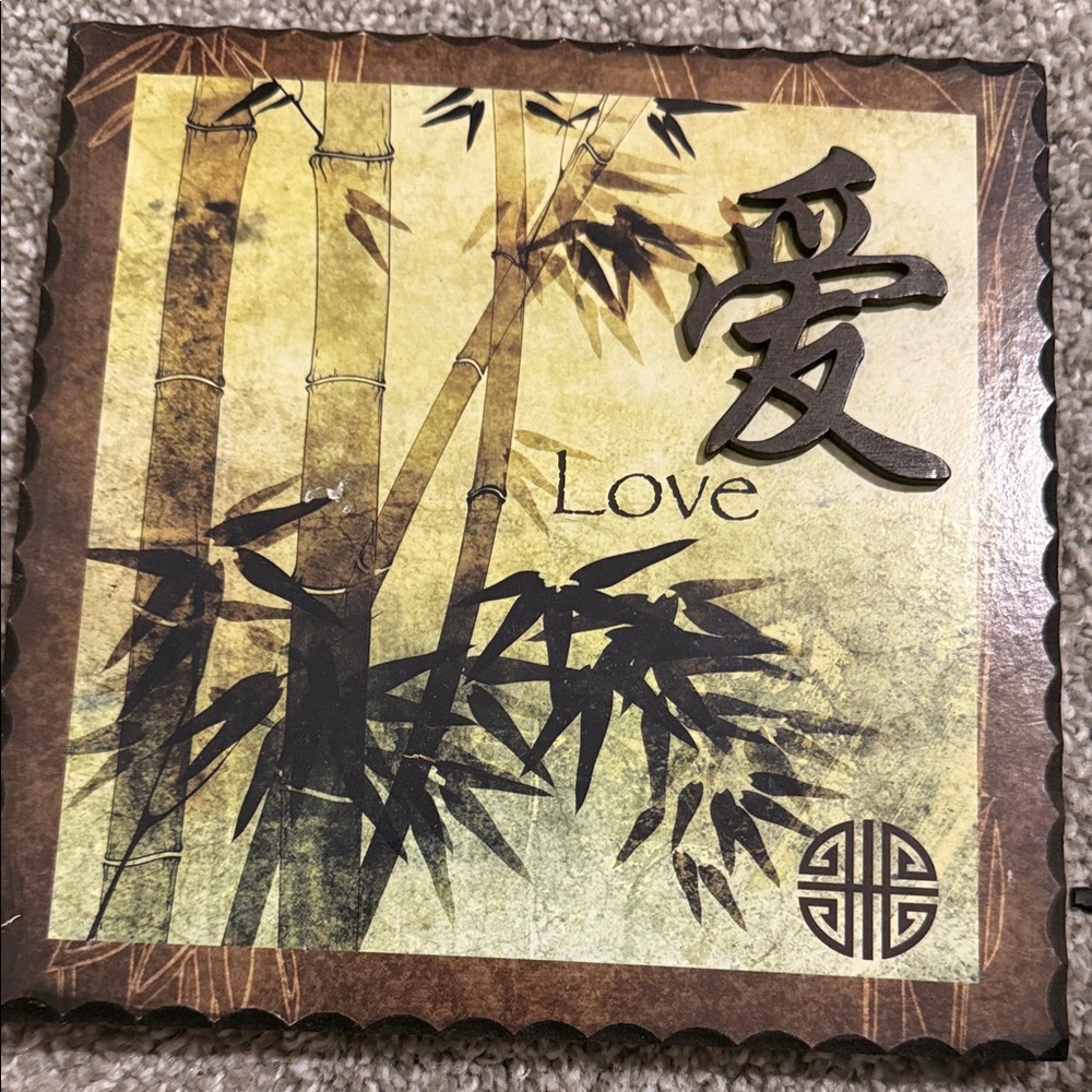 Bamboo Love Wall Art Decor